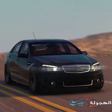 تحميل لعبة هجولة مهكرة APK
