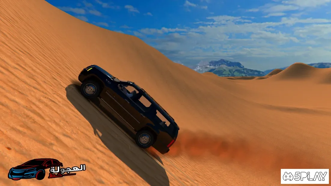Background تحميل لعبة هجولة مهكرة APK 2025 