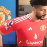 لعبة Pes master league 2025