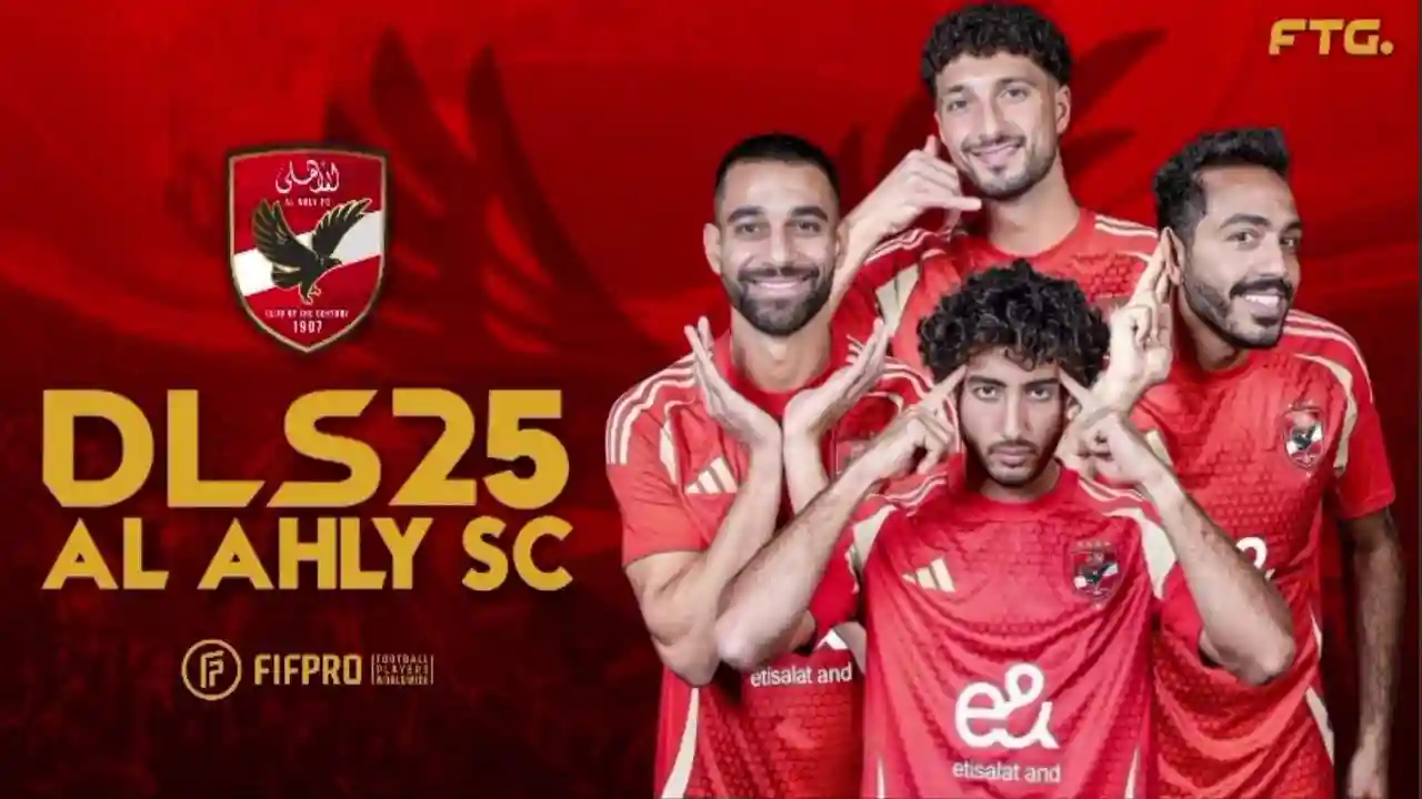 تحميل لعبة دريم ليج الاهلي 2025