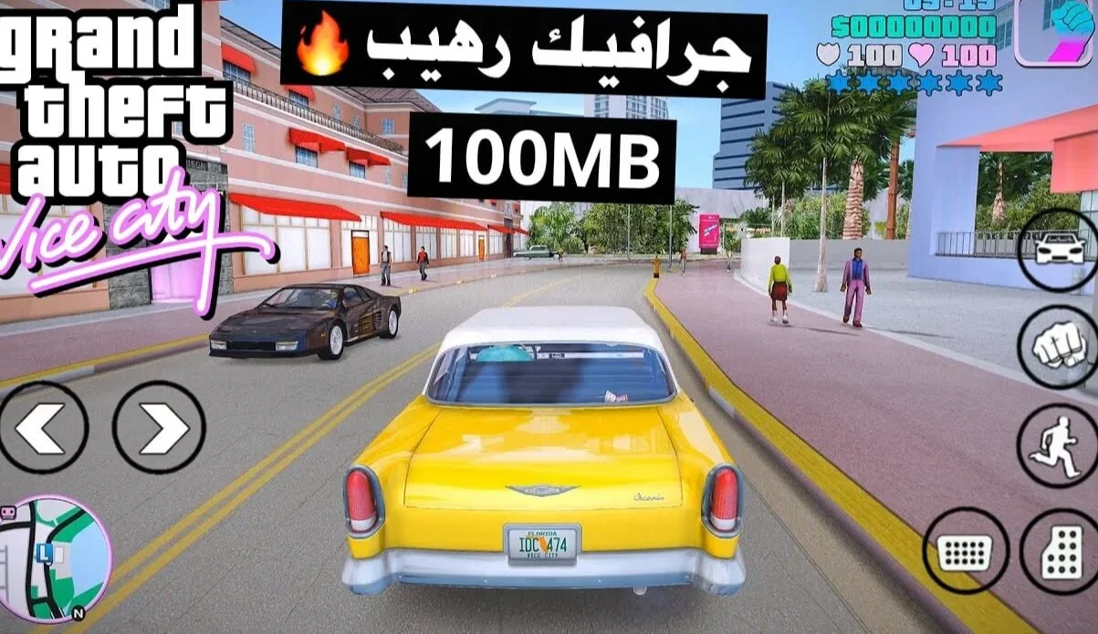 Background لعبة gta vice city للاندرويد اخر تحديث 2025 